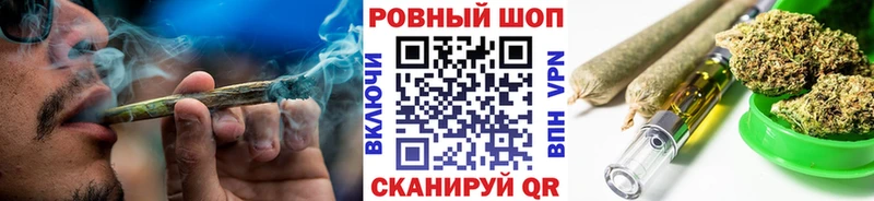 Где можно купить наркотики Сафоново Кокаин  Мефедрон  ГАШИШ  Альфа ПВП  Канабис 
