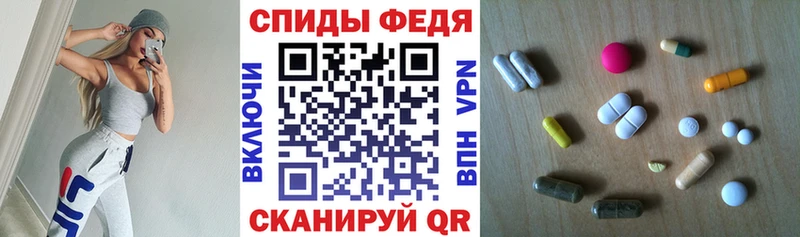 нарко площадка наркотические препараты  Сафоново  АМФЕТАМИН VHQ 