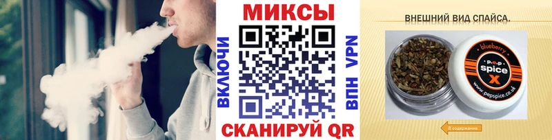 Бутират 1.4BDO  где найти   Сафоново 