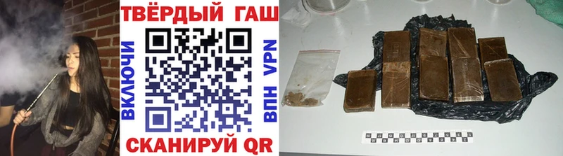 блэк спрут ссылка  наркота  Сафоново  Гашиш 40% ТГК 