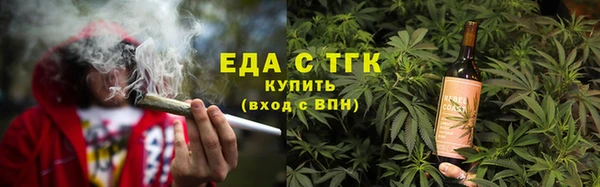 гашиш Дмитровск