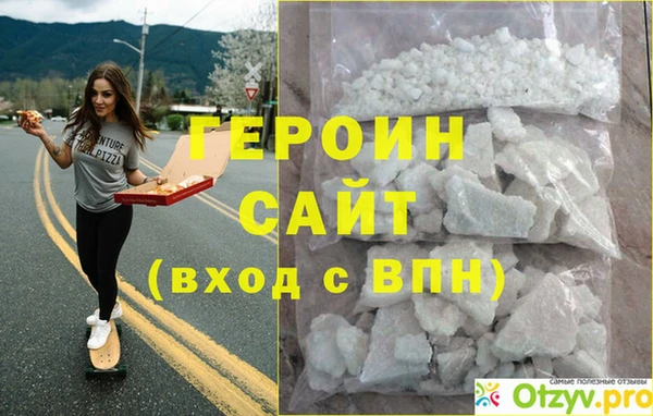 гашик Дмитриев