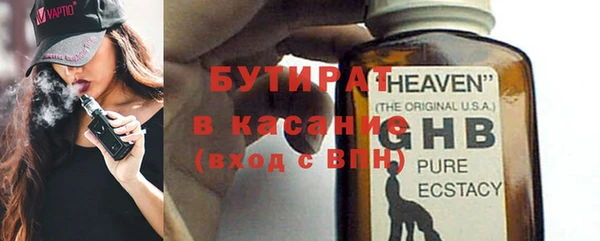 гашик Дмитриев