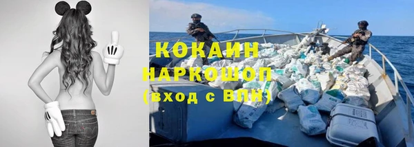 MDMA Заводоуковск