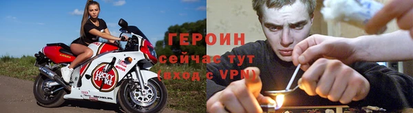 MDMA Заводоуковск