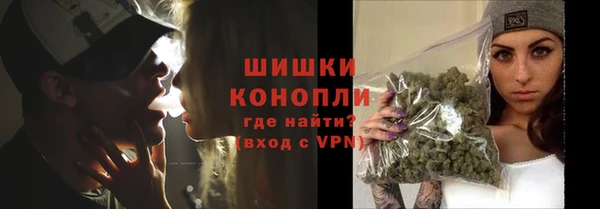 тгк Заволжск