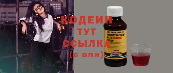 MDMA Дмитров