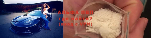 MDMA Заводоуковск
