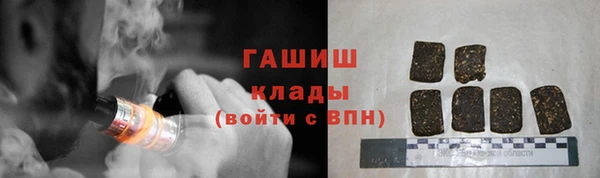 экстази Заволжье