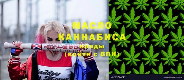 экстази Заволжье