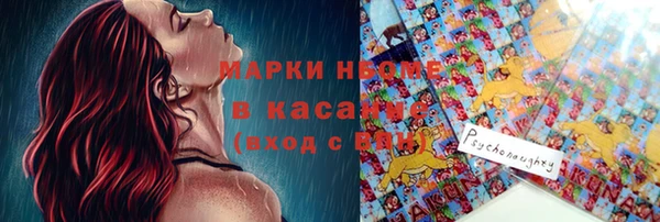 MDMA Заводоуковск