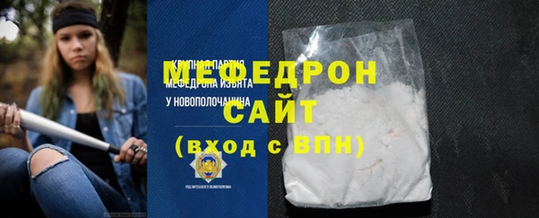гашик Дмитриев