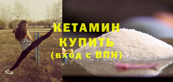 гашиш Дмитровск