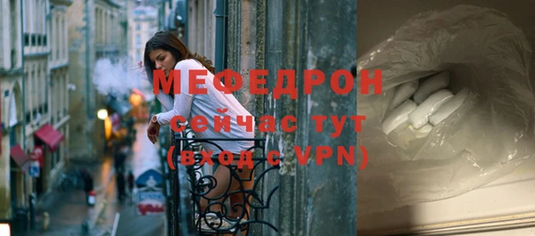 гашик Дмитриев