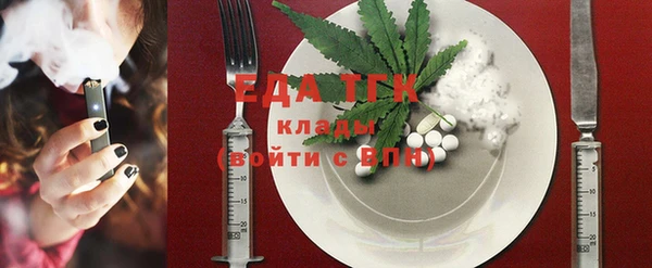 MDMA Заводоуковск