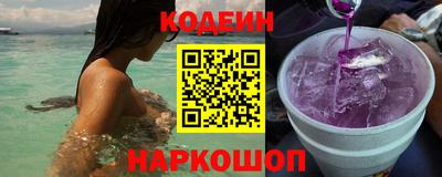 гашиш Наро-Фоминск