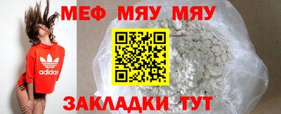 гашиш Наро-Фоминск