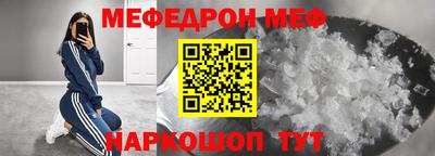 хмурый Нальчик