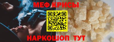 гашиш Наро-Фоминск