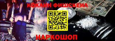ALPHA-PVP Нарткала
