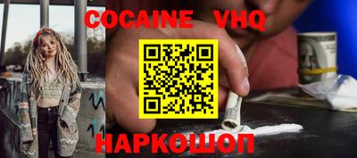 ALPHA-PVP Нарткала
