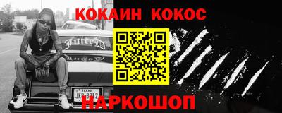 хмурый Нальчик