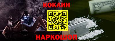 ALPHA-PVP Нарткала