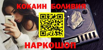 ALPHA-PVP Нарткала