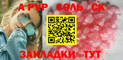 хмурый Нальчик