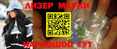 ALPHA-PVP Нарткала