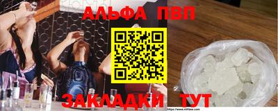хмурый Нальчик