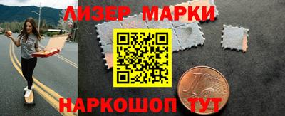 хмурый Нальчик