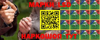 хмурый Нальчик