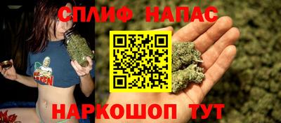 ALPHA-PVP Нарткала