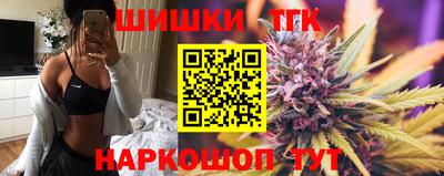 хмурый Нальчик
