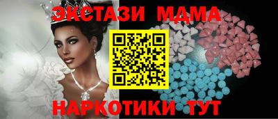 хмурый Нальчик