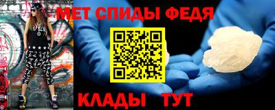 хмурый Нальчик