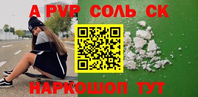хмурый Нальчик