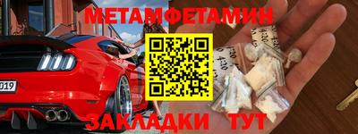 хмурый Нальчик