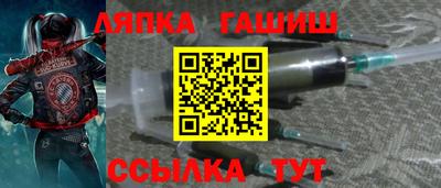 ALPHA-PVP Нарткала