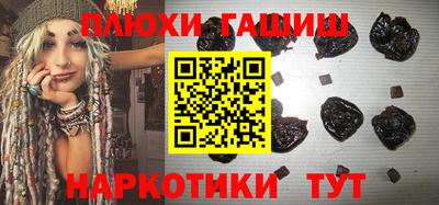 хмурый Нальчик