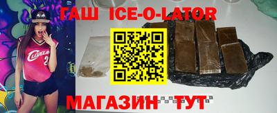 хмурый Нальчик