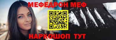 ALPHA-PVP Нарткала