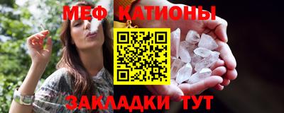 ALPHA-PVP Нарткала