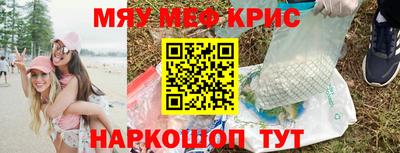 хмурый Нальчик