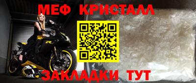 хмурый Нальчик