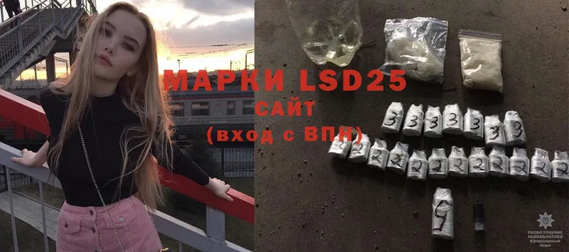 ЛСД экстази ecstasy  Сафоново 