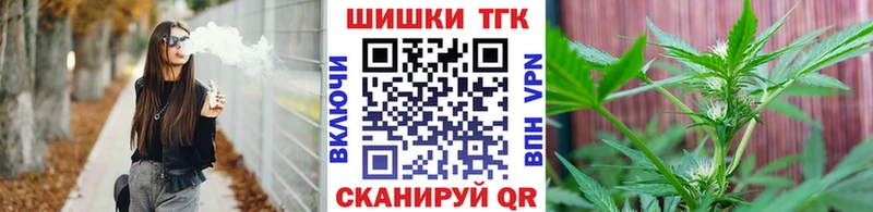 Бошки марихуана тримм цены наркотик Сафоново